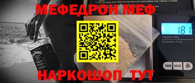 наркотики Гусь-Хрустальный