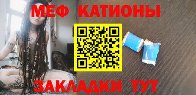 наркотики Гусь-Хрустальный