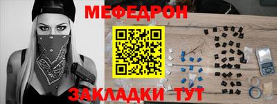 MDMA Гусев