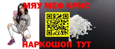 наркотики Гусь-Хрустальный