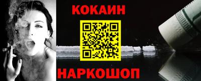 MDMA Гусев