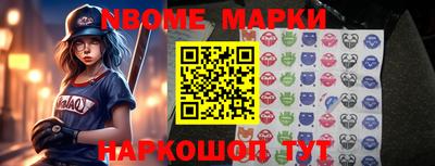 MDMA Гусев