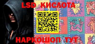 наркотики Гусь-Хрустальный