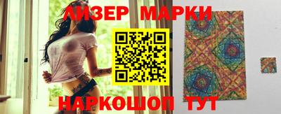 а пвп мука Гусиноозёрск