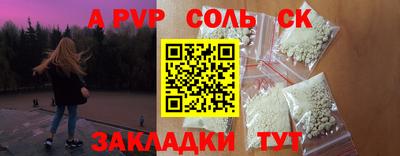 MDMA Гусев
