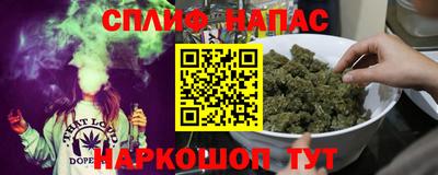 MDMA Гусев