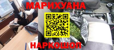 MDMA Гусев