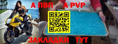 наркотики Гусь-Хрустальный