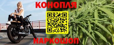 наркотики Гусь-Хрустальный