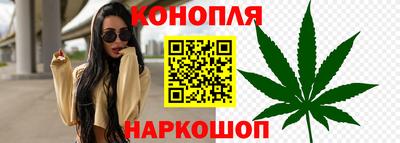 MDMA Гусев