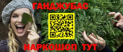 MDMA Гусев