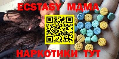 наркотики Гусь-Хрустальный