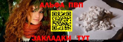 наркотики Гусь-Хрустальный