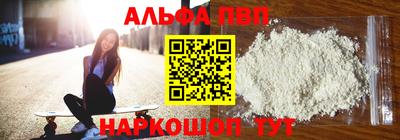 наркотики Гусь-Хрустальный