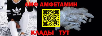 MDMA Гусев