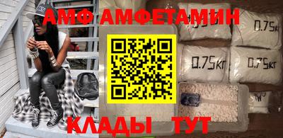 наркотики Гусь-Хрустальный