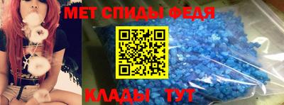 а пвп мука Гусиноозёрск