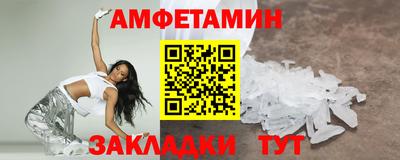 наркотики Гусь-Хрустальный