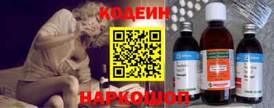а пвп мука Гусиноозёрск