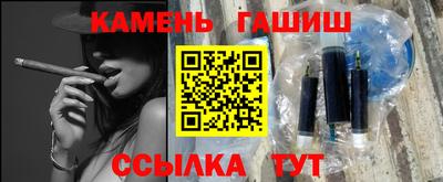 а пвп мука Гусиноозёрск