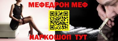 MDMA Гусев