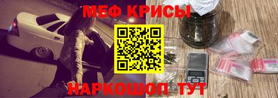 MDMA Гусев