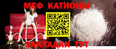 MDMA Гусев