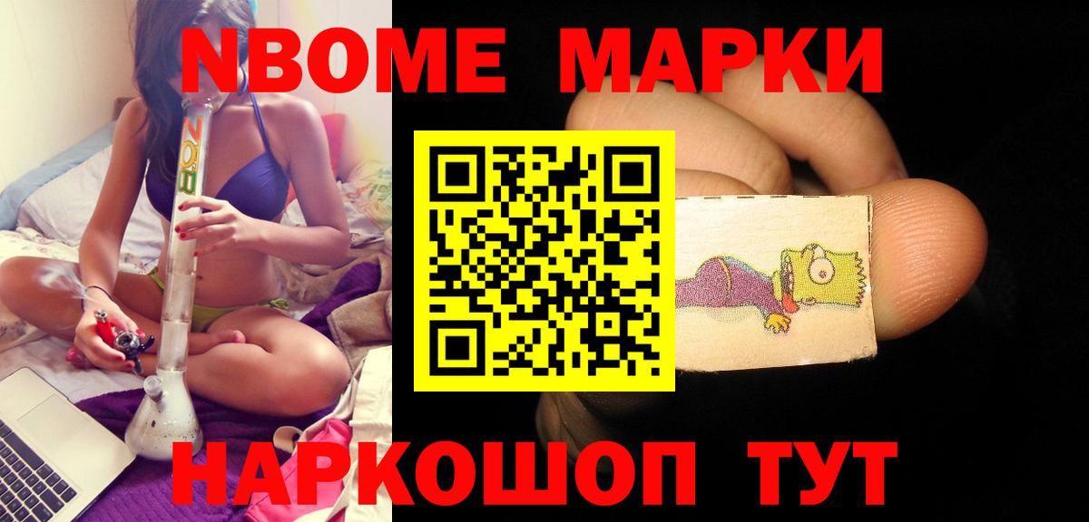 Лсд 25 экстази  ЛСД экстази кислота  Лсд 25 экстази кислота  Вход с VPN  Новочебоксарск 